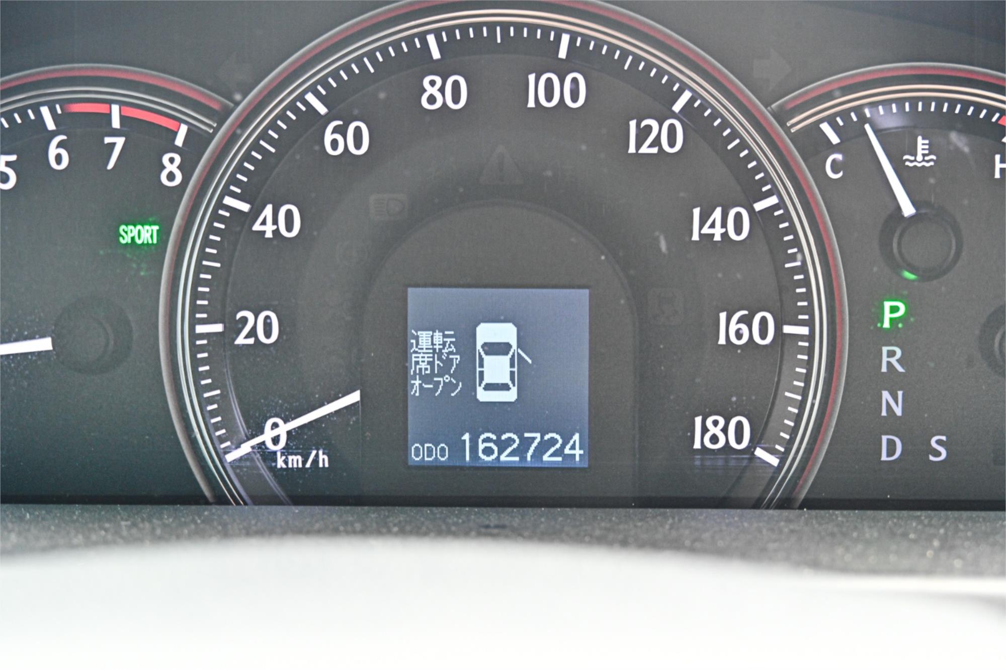 2010 TOYOTA CROWN ATHLETE AUTOMATIC SEDAN