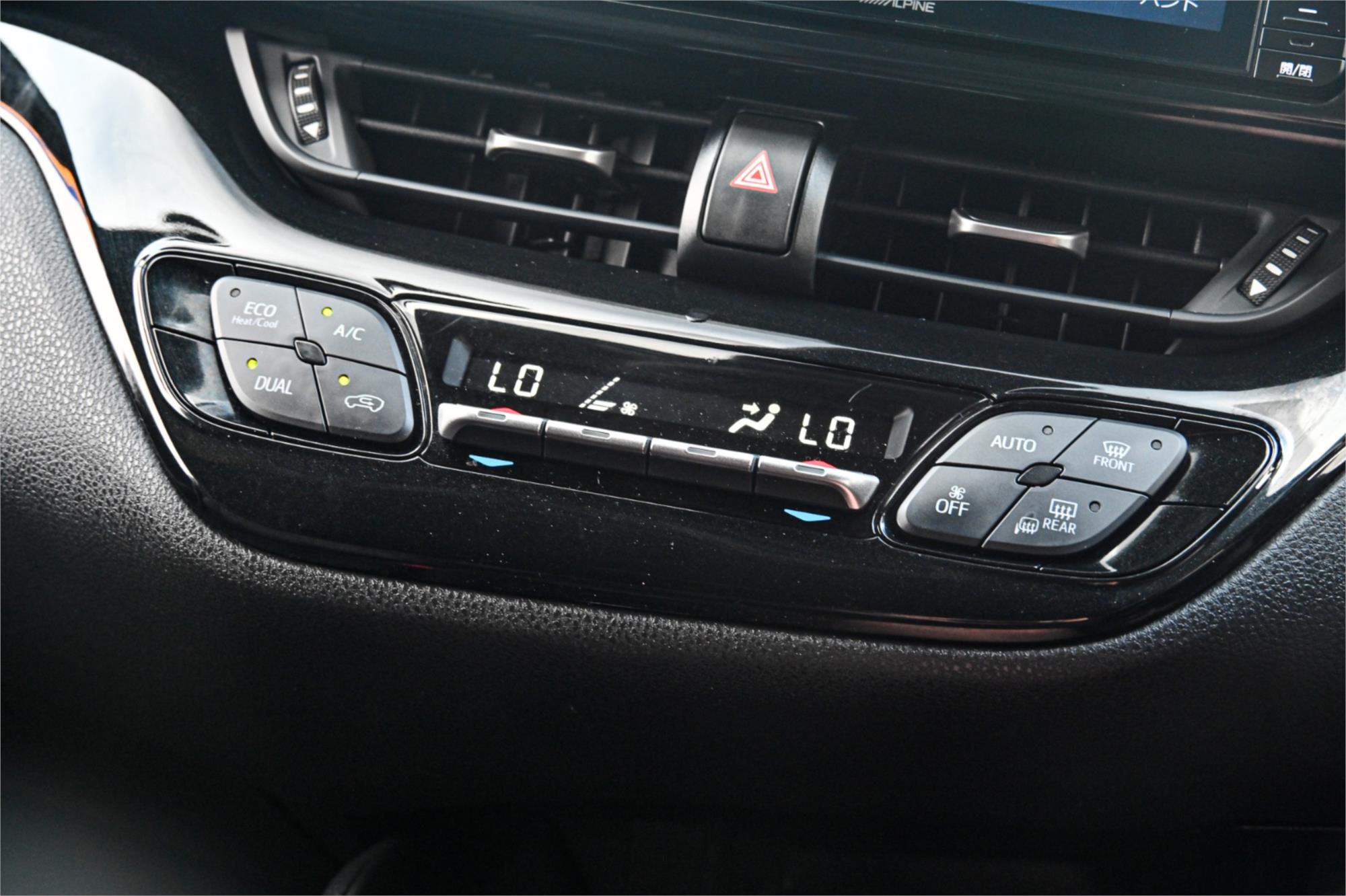 2018 TOYOTA C-HR NGX10R UPDATE (2WD) CONTINUOUS VARIABLE 4D WAGON