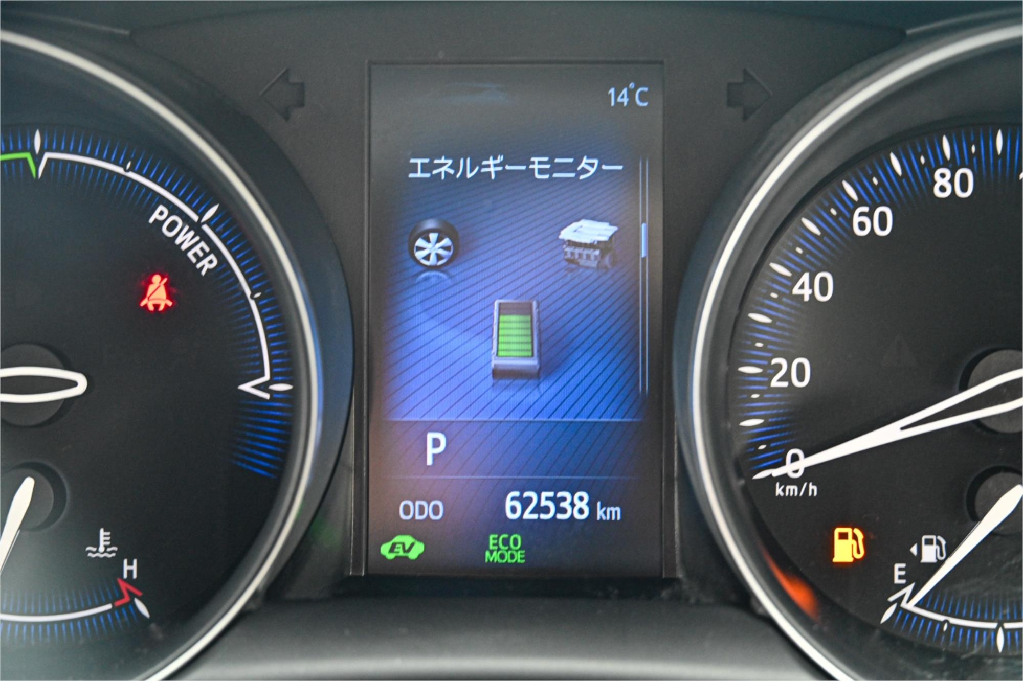 2018 TOYOTA C-HR NGX10R UPDATE (2WD) CONTINUOUS VARIABLE 4D WAGON