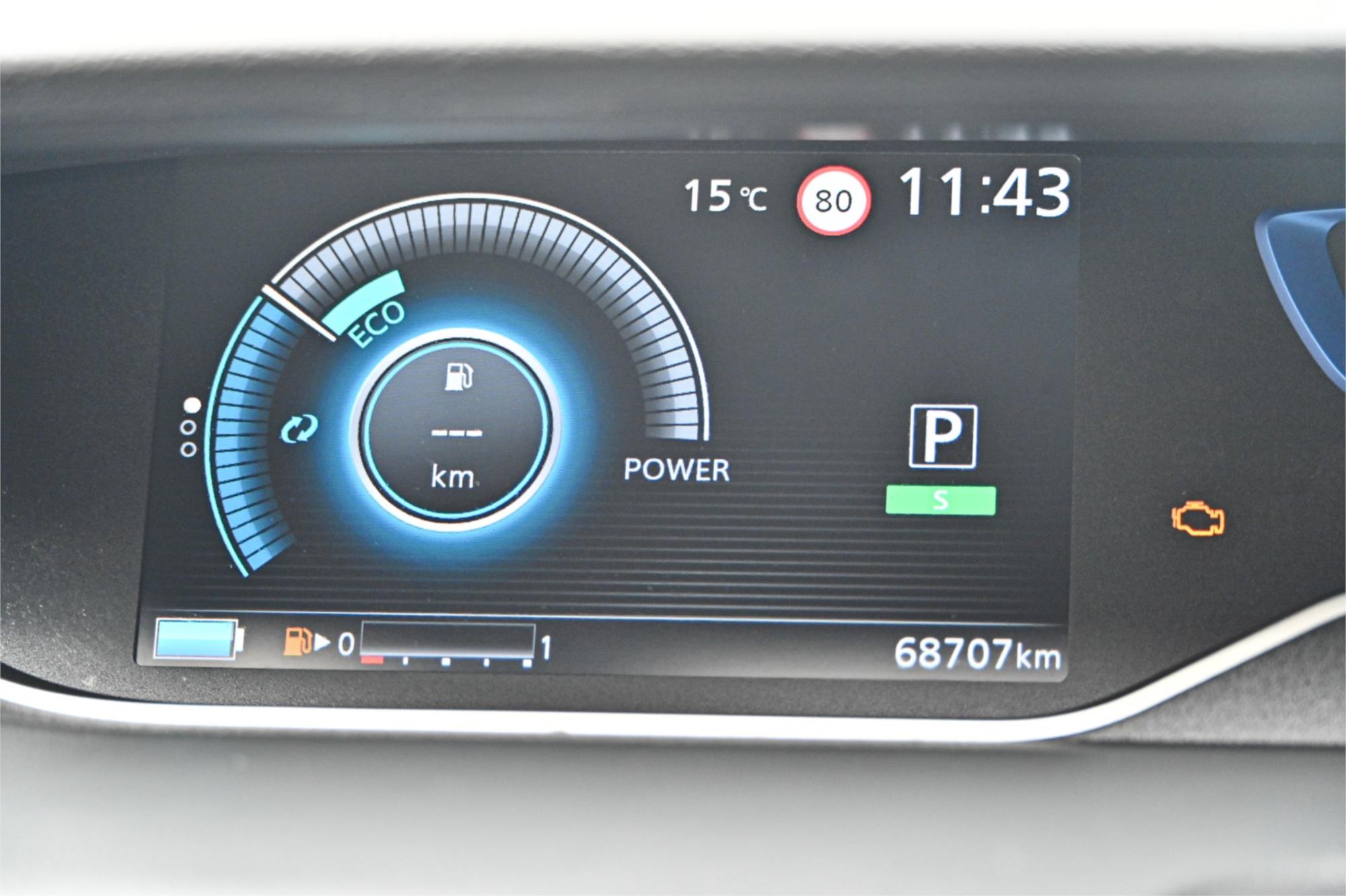 2021 NISSAN SERENA C27 HIGHWAY STAR V (HYBRID) AUTOMATIC WAGON