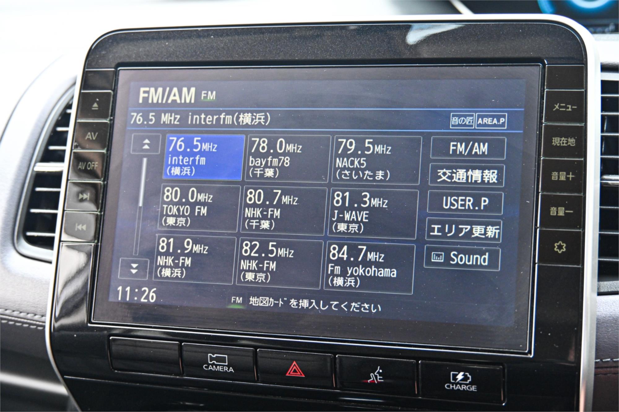 2021 NISSAN SERENA C27 HIGHWAY STAR V (HYBRID) AUTOMATIC WAGON