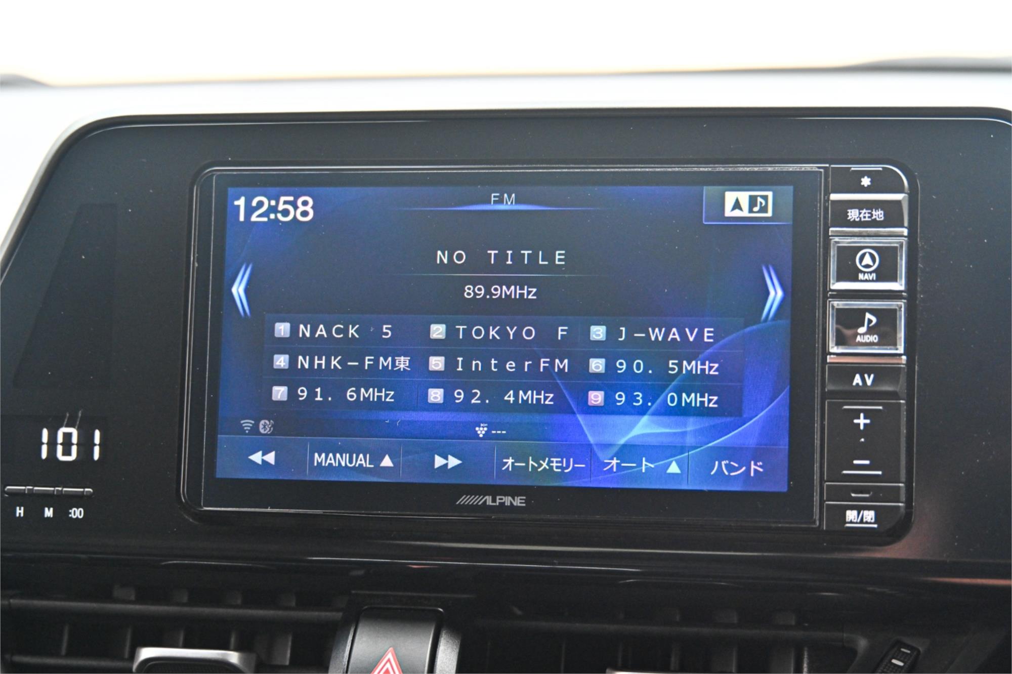 2018 TOYOTA C-HR HYBRID AUTOMATIC WAGON