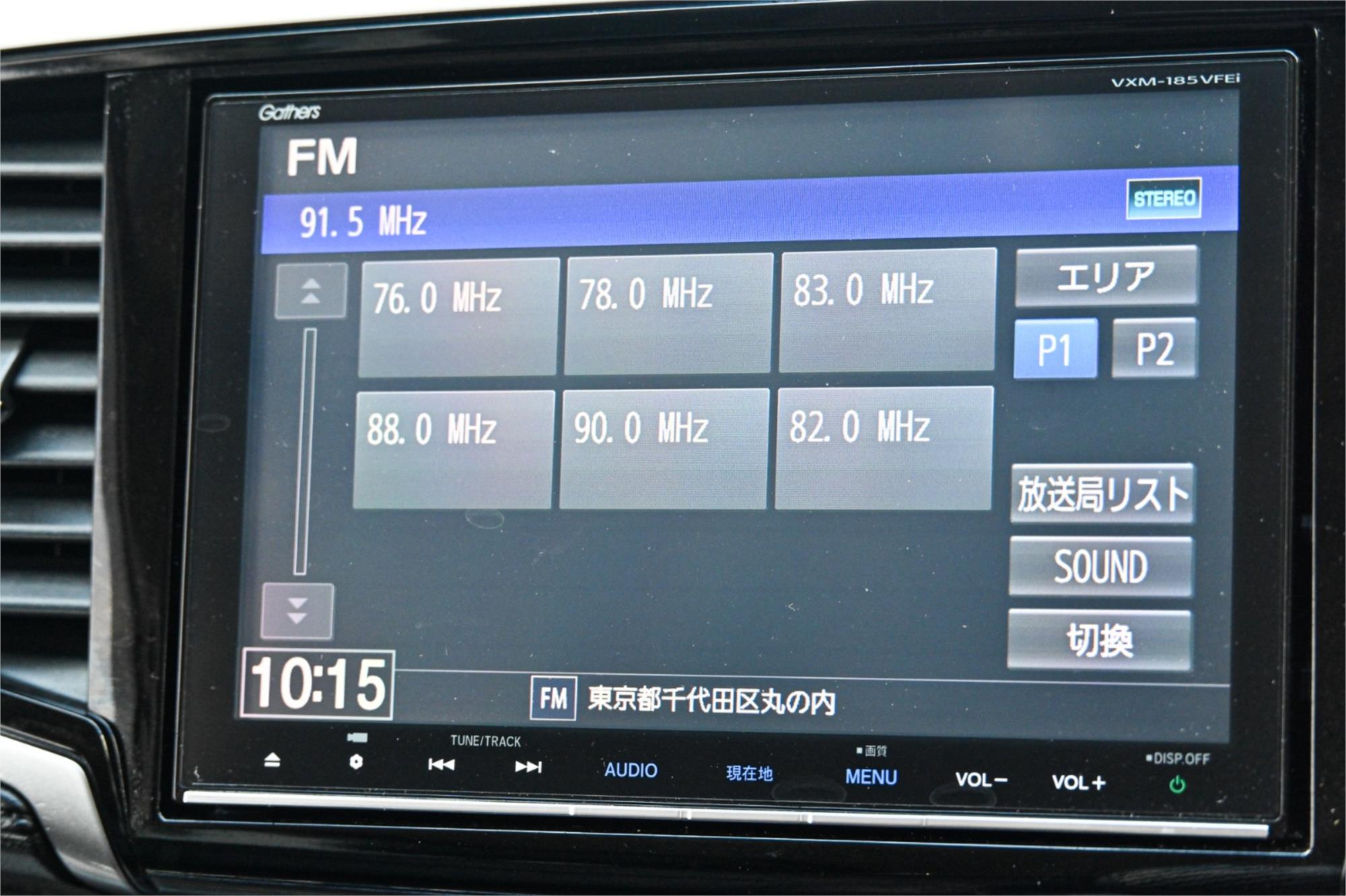 2017 HONDA ODYSSEY RC (HYBRID) CONTINUOUS VARIABLE