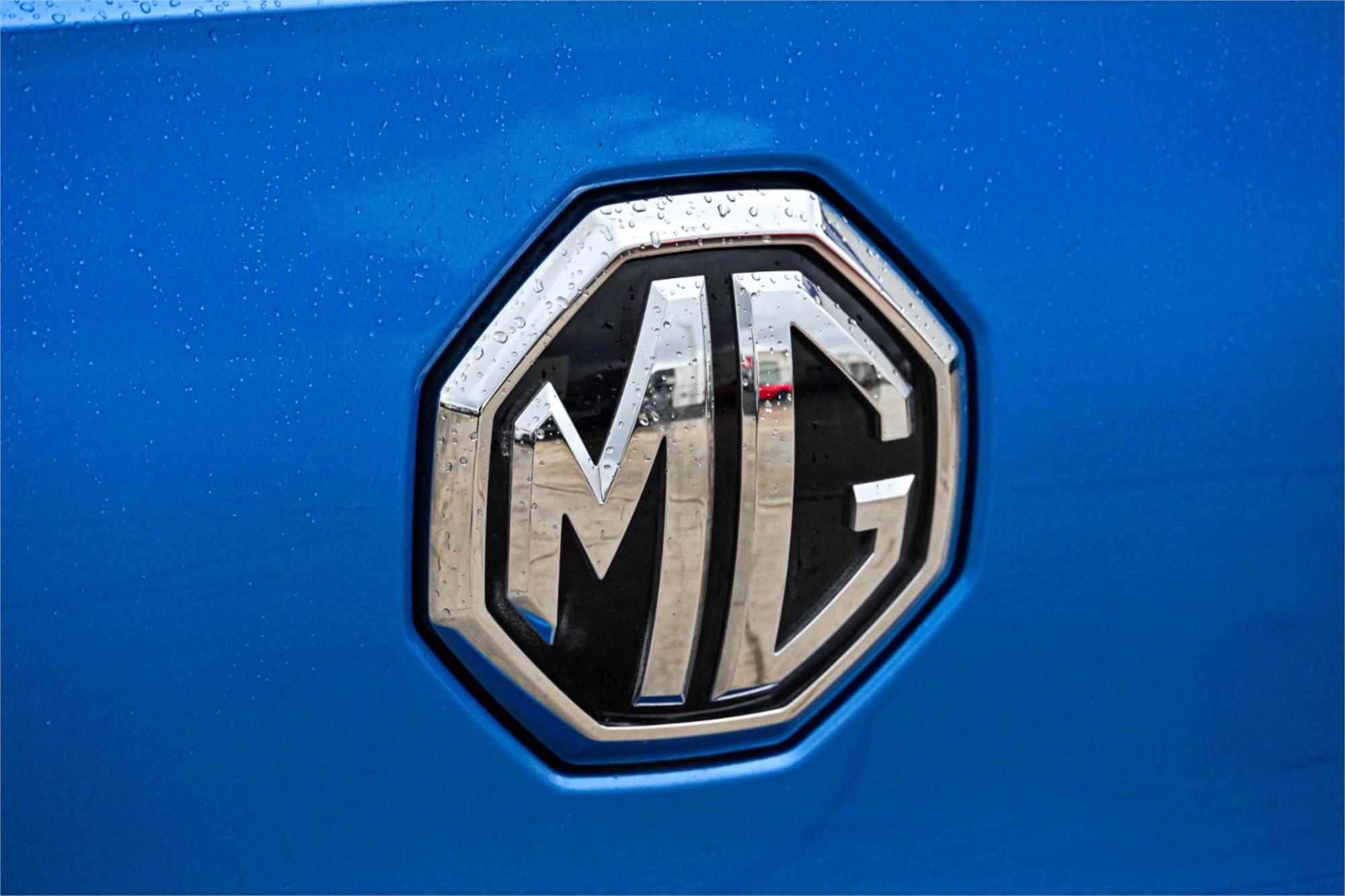 2023 MG ZS AZS1 EXCITE AUTOMATIC WAGON
