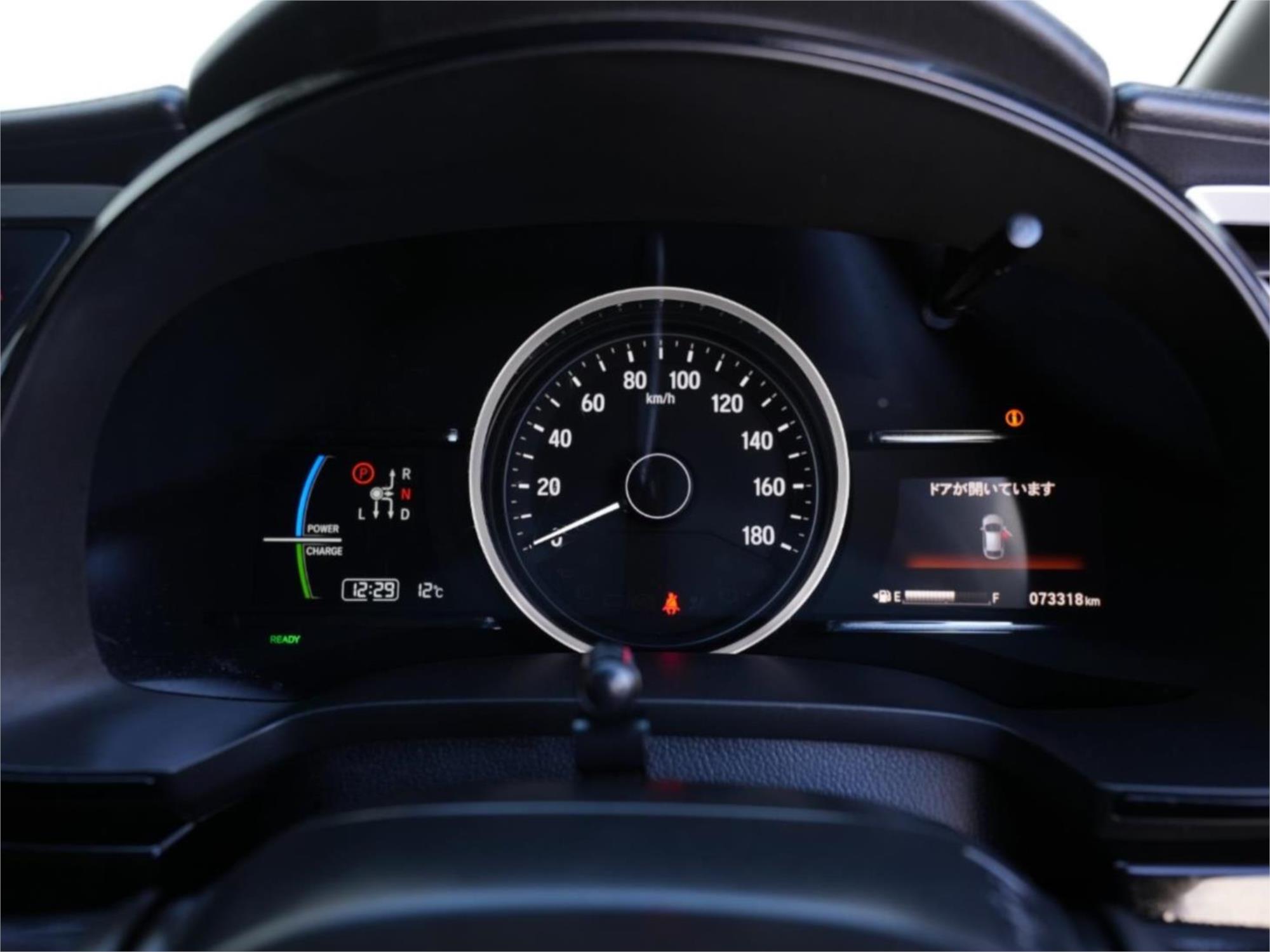 2021 HONDA FIT GP7 SHUTTLE (HYBRID) AUTOMATIC WAGON