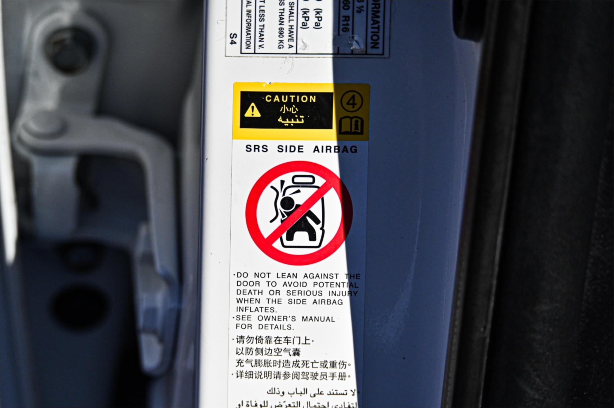 2014 TOYOTA CAMRY ASV50R ALTISE 6 SP AUTOMATIC 4D SEDAN