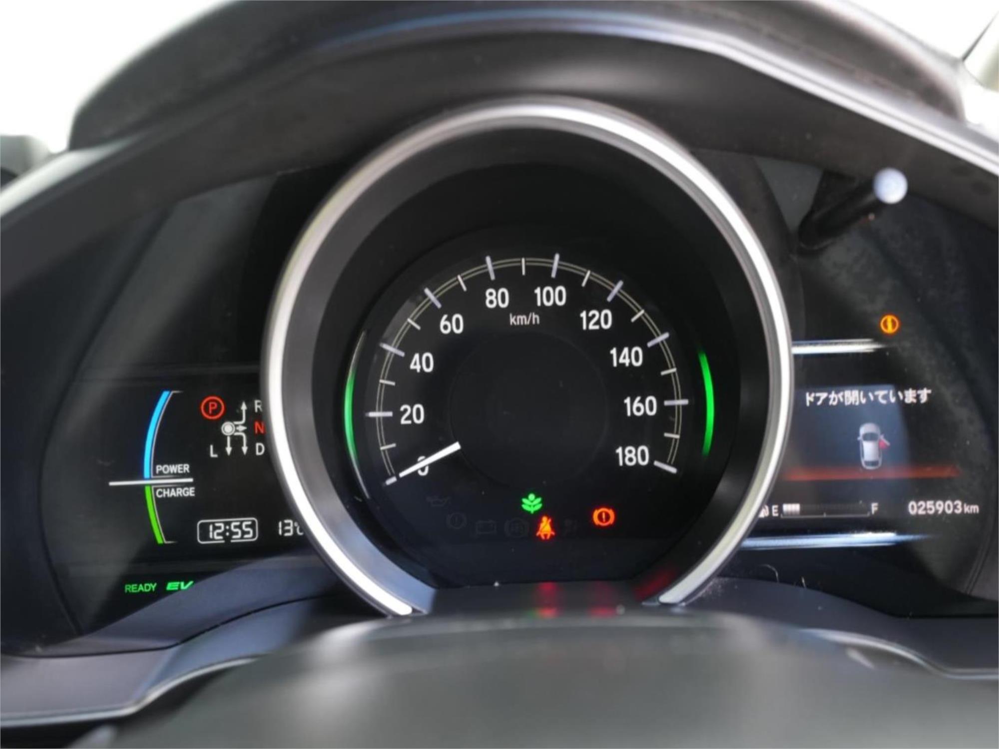 2017 HONDA FIT GP (HYBRID) 7 SP AUTOMATIC HATCHBACK