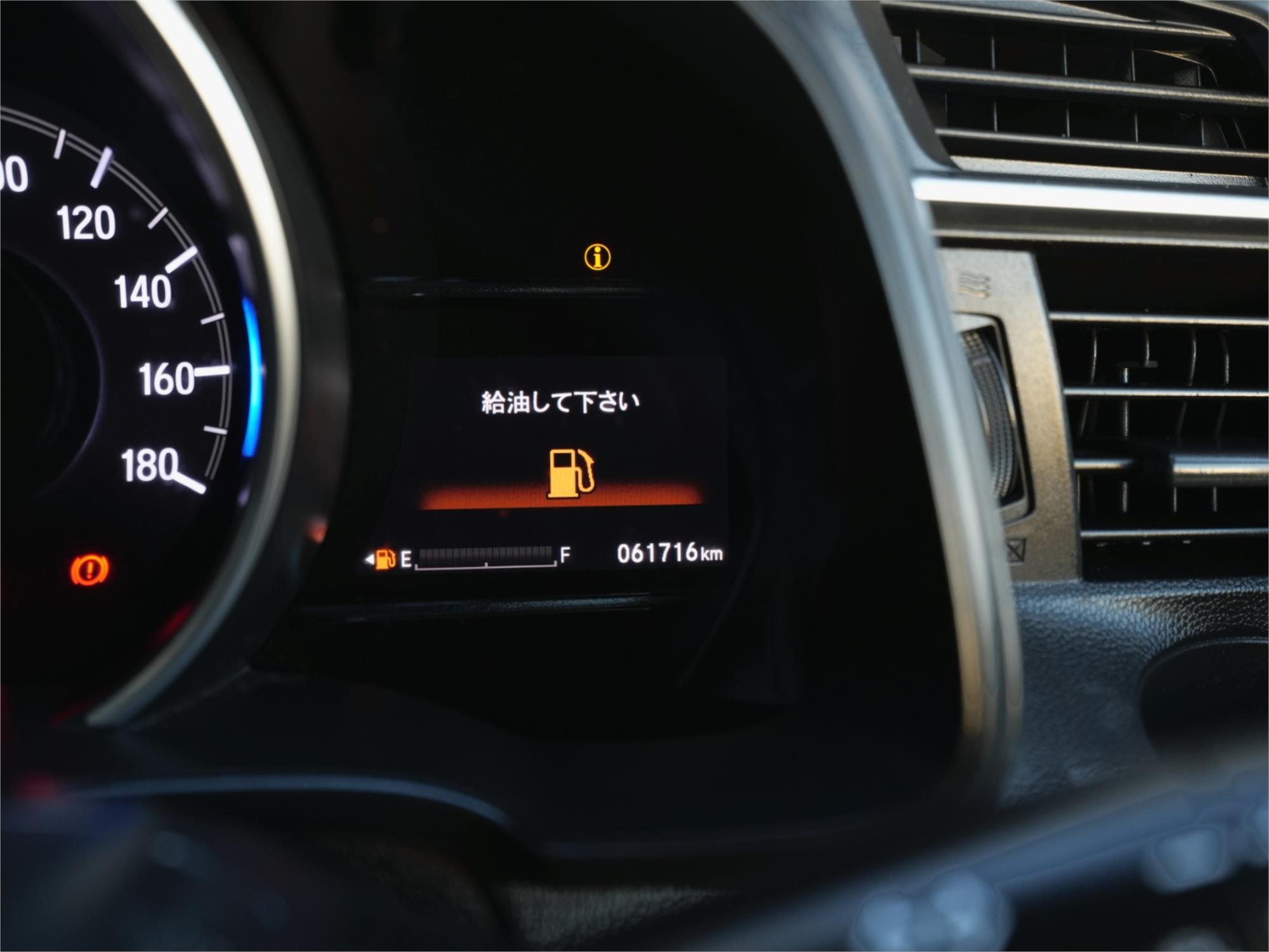 2019 HONDA FIT (HYBRID) AUTOMATIC HATCHBACK