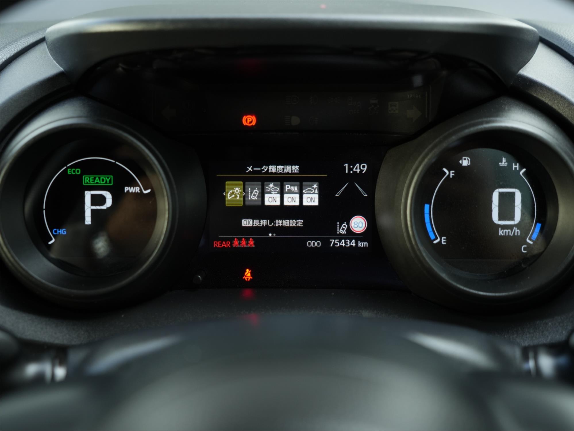 2021 TOYOTA YARIS CROSS MXPJ10R GX HYBRID CONTINUOUS VARIABLE 4D WAGON
