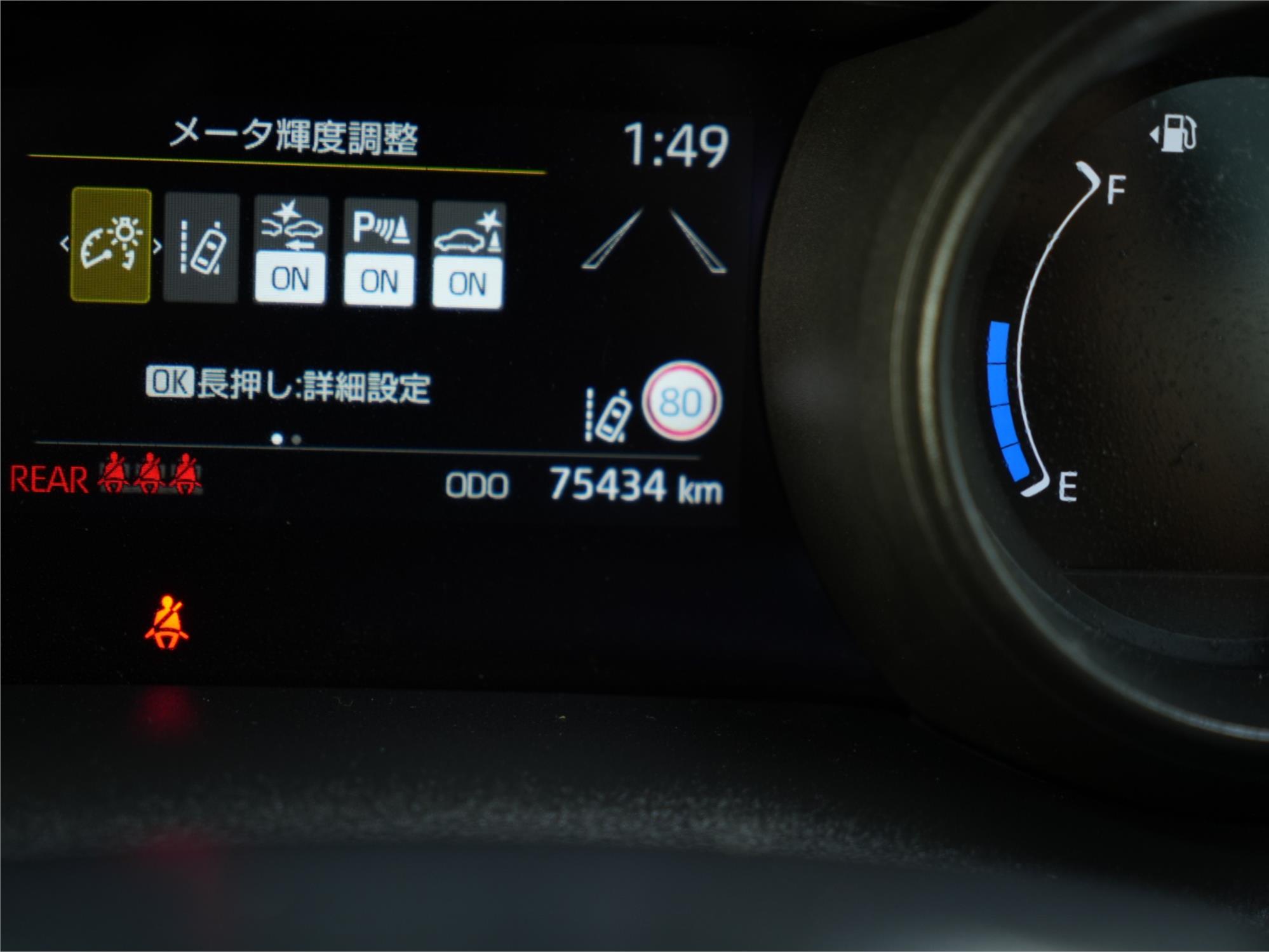 2021 TOYOTA YARIS CROSS MXPJ10R GX HYBRID CONTINUOUS VARIABLE 4D WAGON
