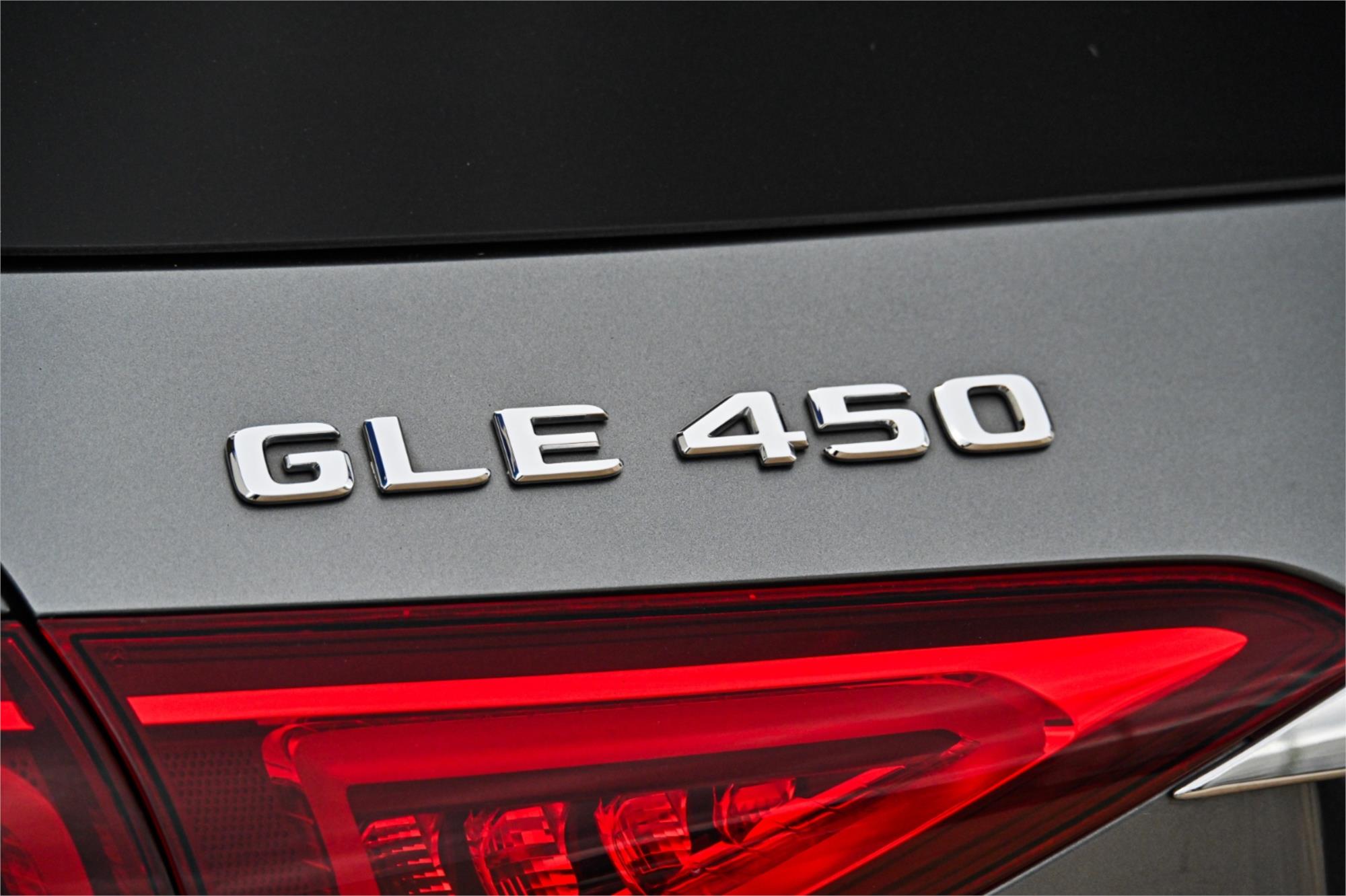 2021 MERCEDES-BENZ GLE V167 MY21.5 450 4MATIC (HYBRID) 9 SP AUTOMATIC G-TRONIC 4D WAGON