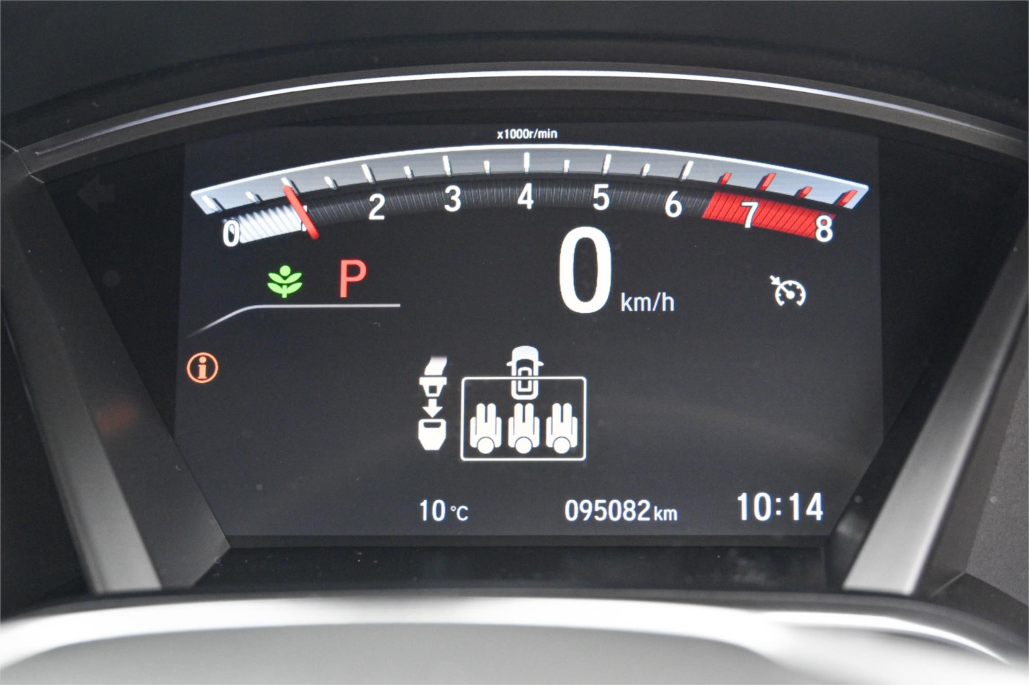 2020 HONDA CR-V MY20 VTi-S (2WD) CONTINUOUS VARIABLE 4D WAGON