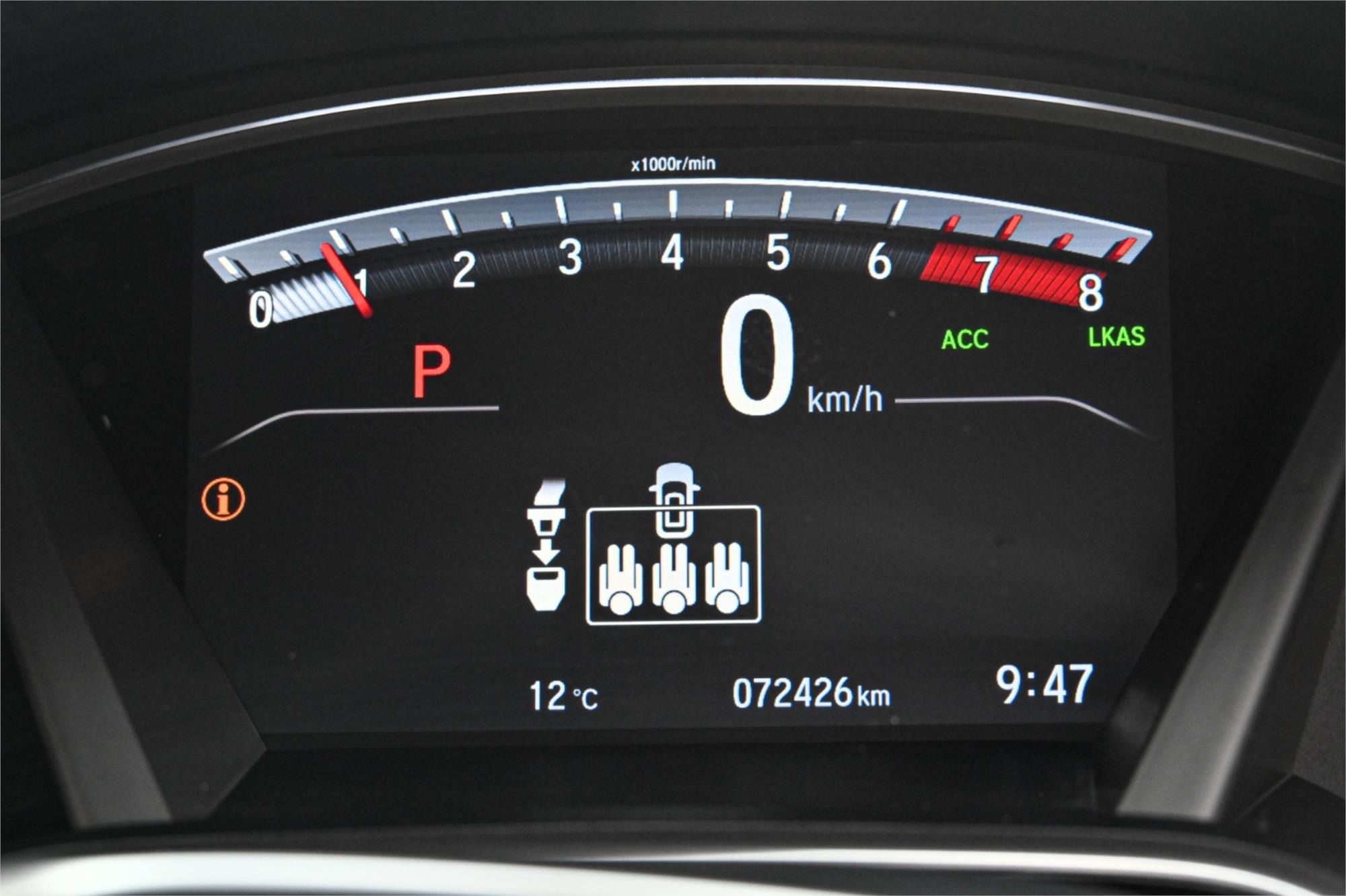 2019 HONDA CR-V MY18 VTi-S (2WD) CONTINUOUS VARIABLE 4D WAGON