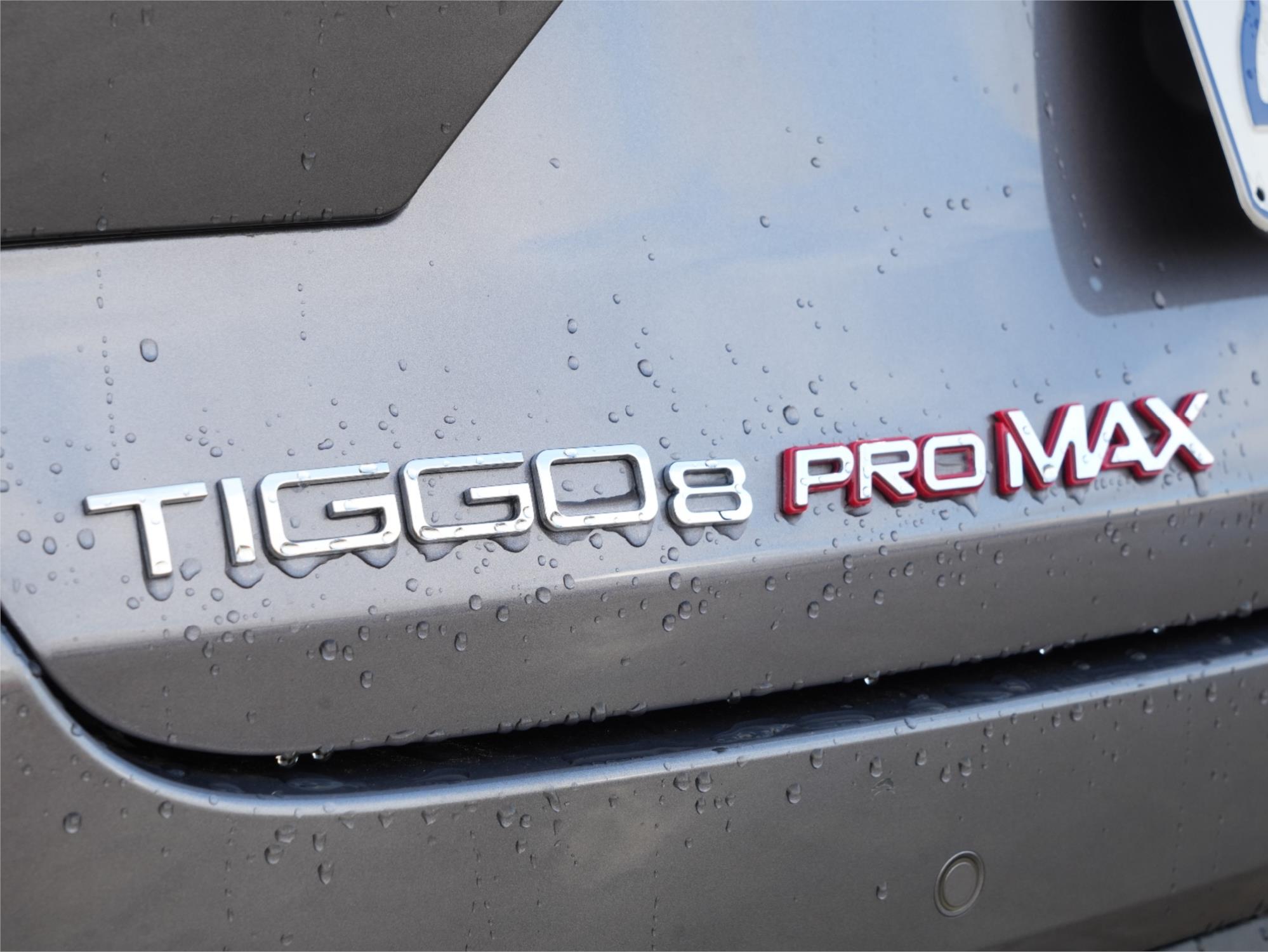 2024 CHERY TIGGO 8 PRO MAX MY24 URBAN 2WD 7 SP AUTO DUAL CLUTCH 4D WAGON