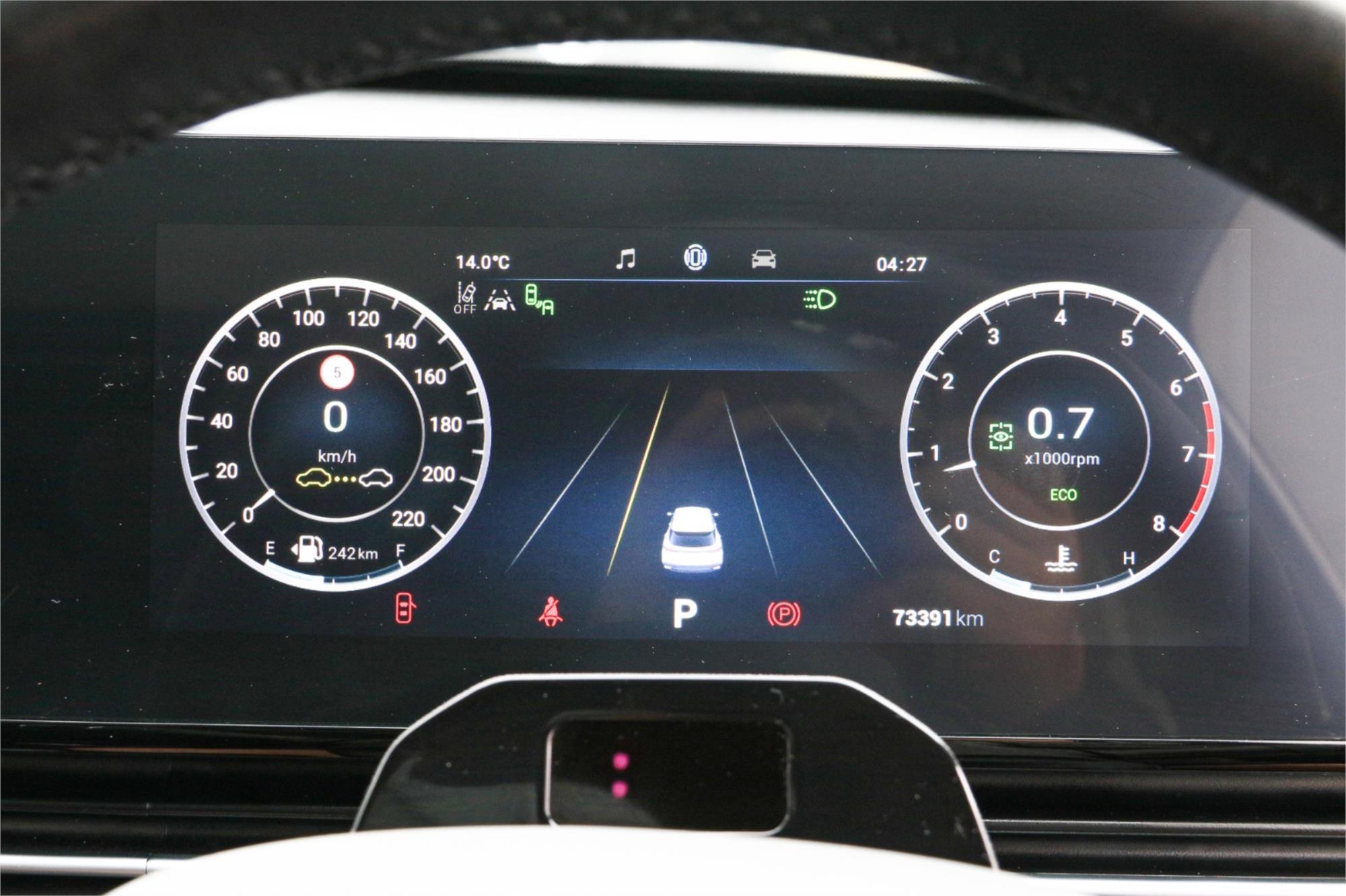 2023 CHERY OMODA 5 T34 EX (HIGH VERSION) CONTINUOUS VARIABLE 4D WAGON
