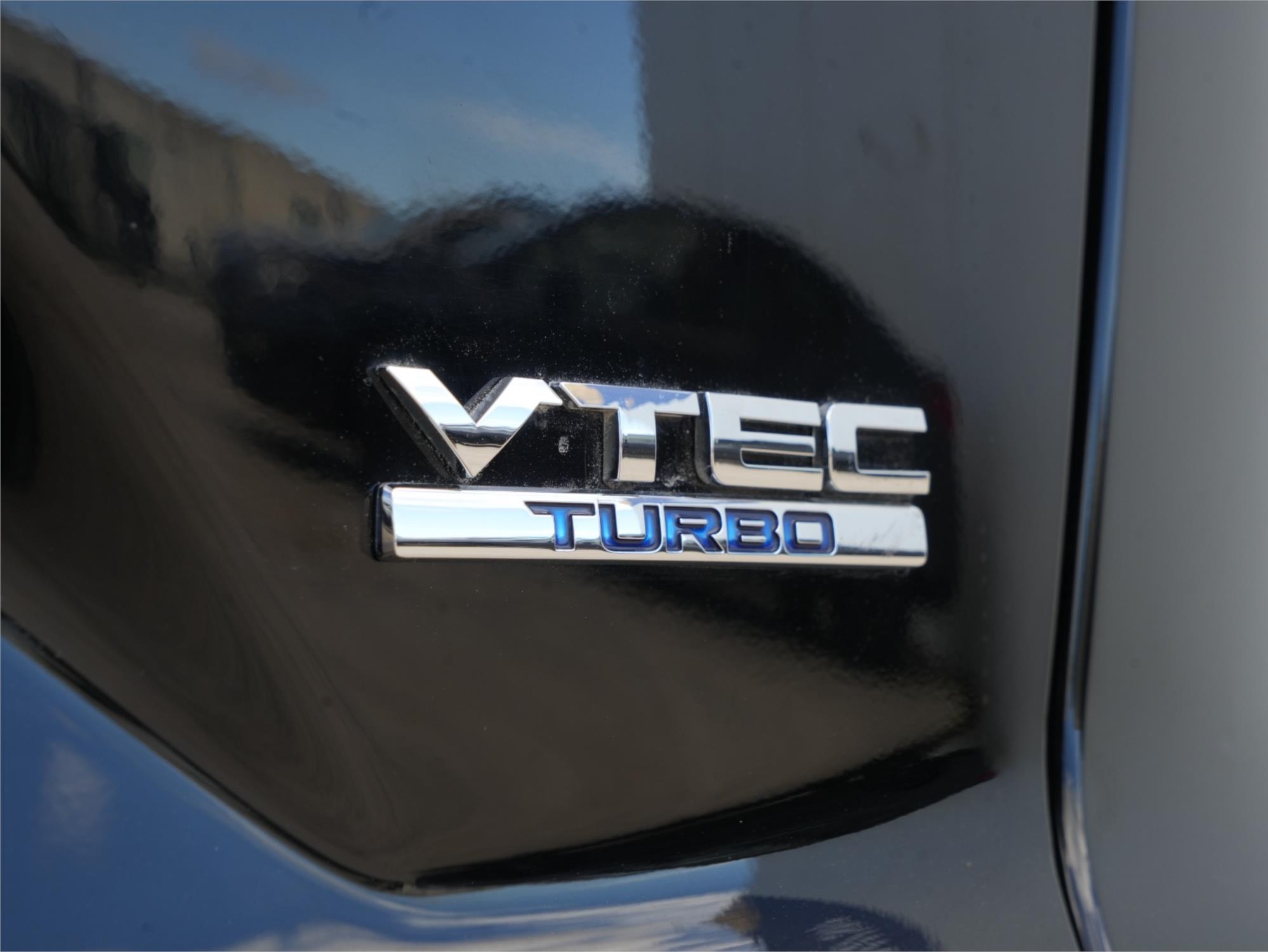 2017 HONDA CR-V MY18 VTi-L7 (2WD) CONTINUOUS VARIABLE 4D WAGON
