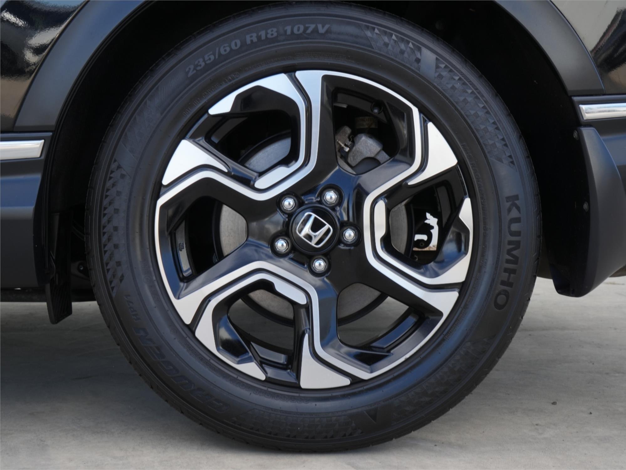 2017 HONDA CR-V MY18 VTi-L7 (2WD) CONTINUOUS VARIABLE 4D WAGON