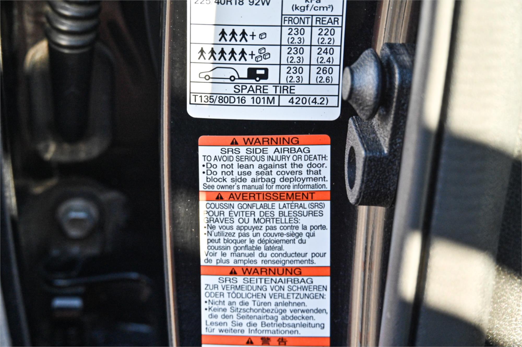 2017 SUBARU IMPREZA MY17 2.0i-S (AWD) CONTINUOUS VARIABLE 5D HATCHBACK