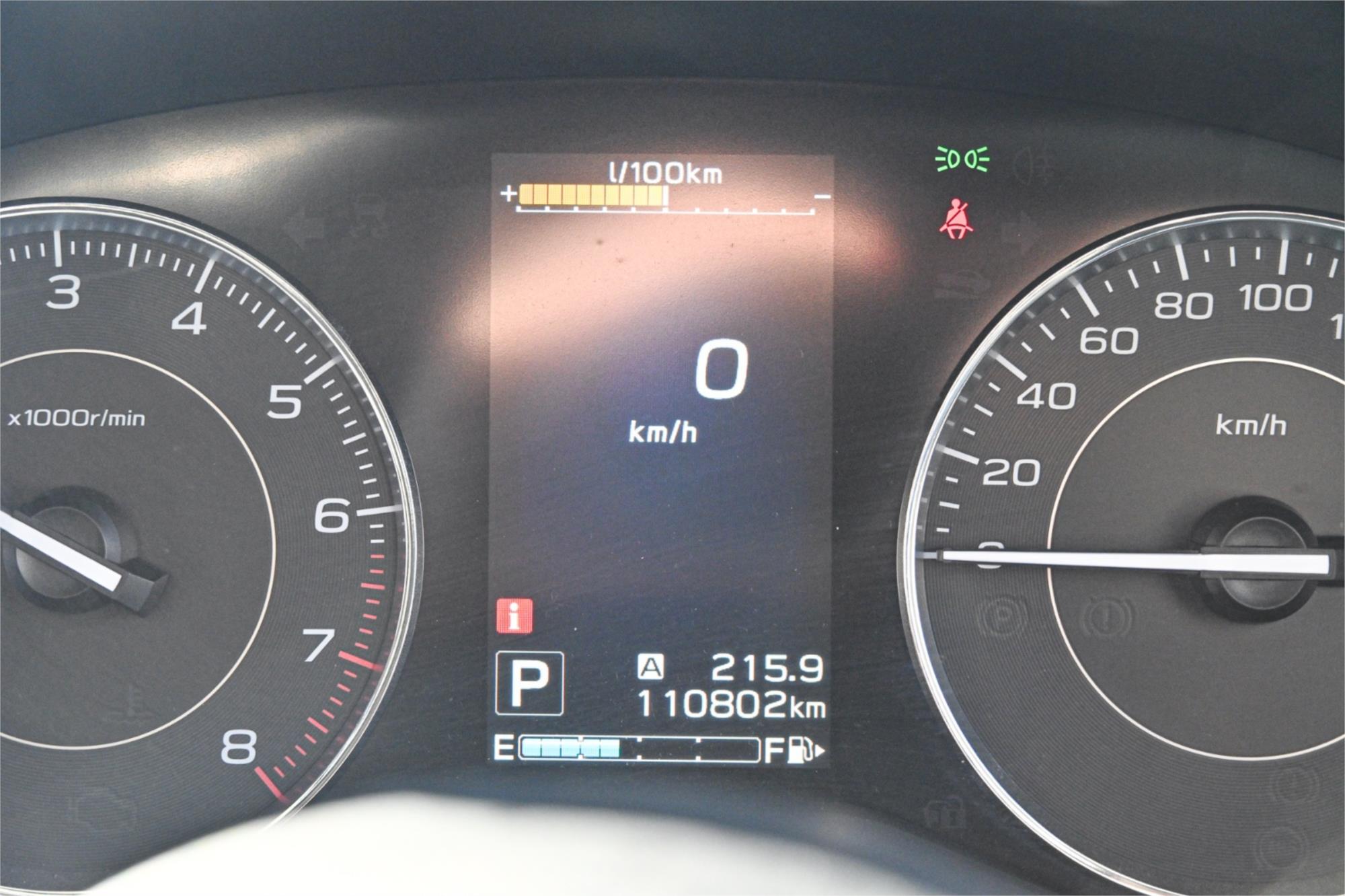 2017 SUBARU IMPREZA MY17 2.0i-S (AWD) CONTINUOUS VARIABLE 5D HATCHBACK