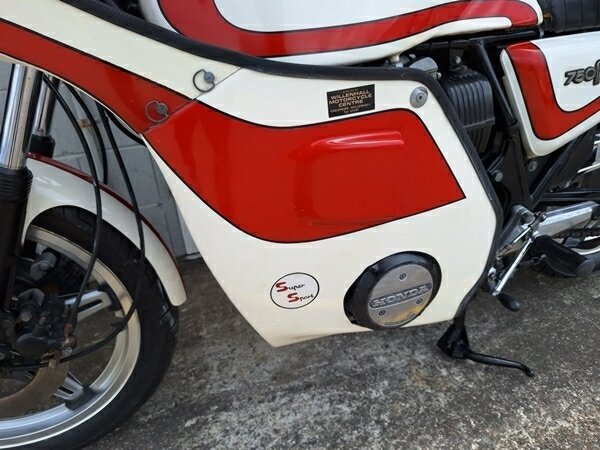 1979 HONDA BRITAIN 750 ROAD