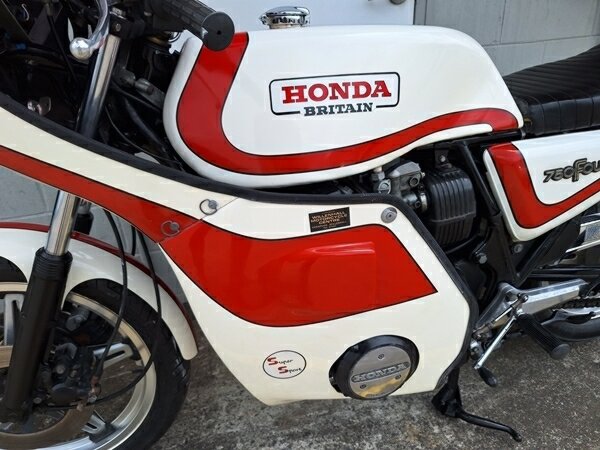 1979 HONDA BRITAIN 750 ROAD