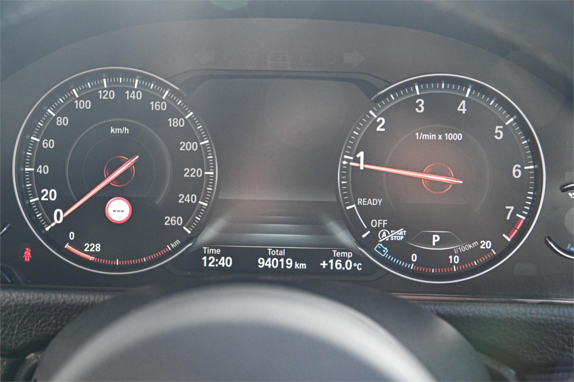 2018 BMW 3 F30 LCI MY18 18i M SPORT 8 SP AUTOMATIC 4D SEDAN