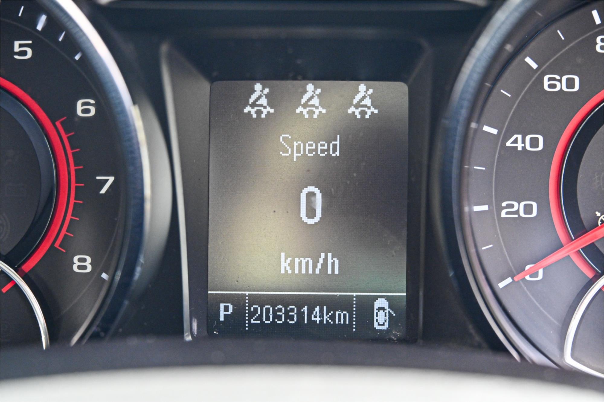 2014 HOLDEN COMMODORE VF MY15 SV6 6 SP AUTOMATIC 4D SPORTWAGON