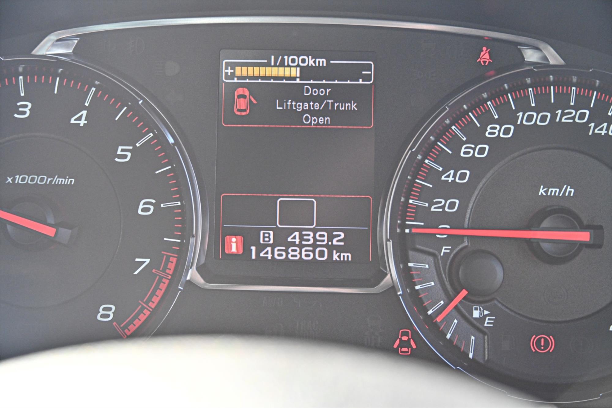 2018 SUBARU WRX MY18 (AWD) 6 SP MANUAL 4D SEDAN