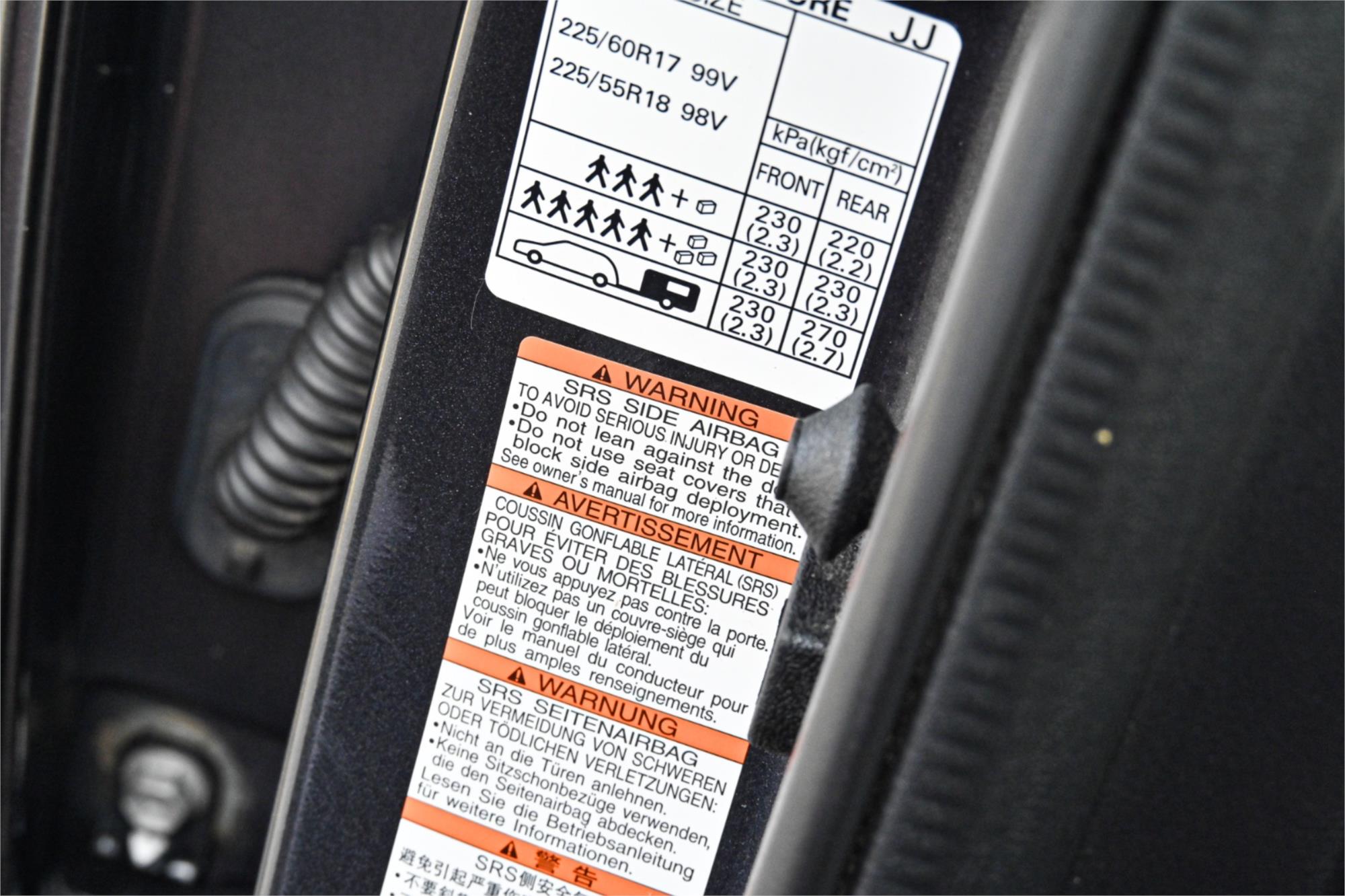 2019 SUBARU FORESTER MY19 2.5i PREMIUM (AWD) CONTINUOUS VARIABLE 4D WAGON