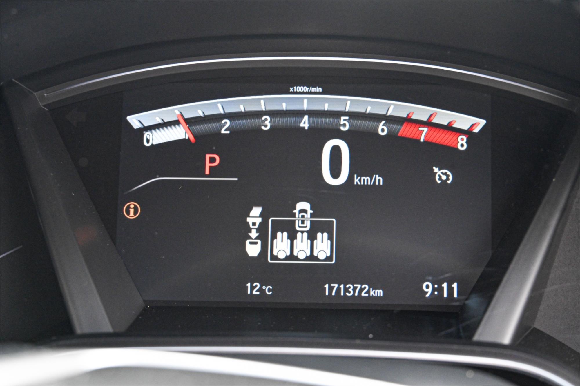 2017 HONDA CR-V MY18 VTi-S (2WD) CONTINUOUS VARIABLE 4D WAGON