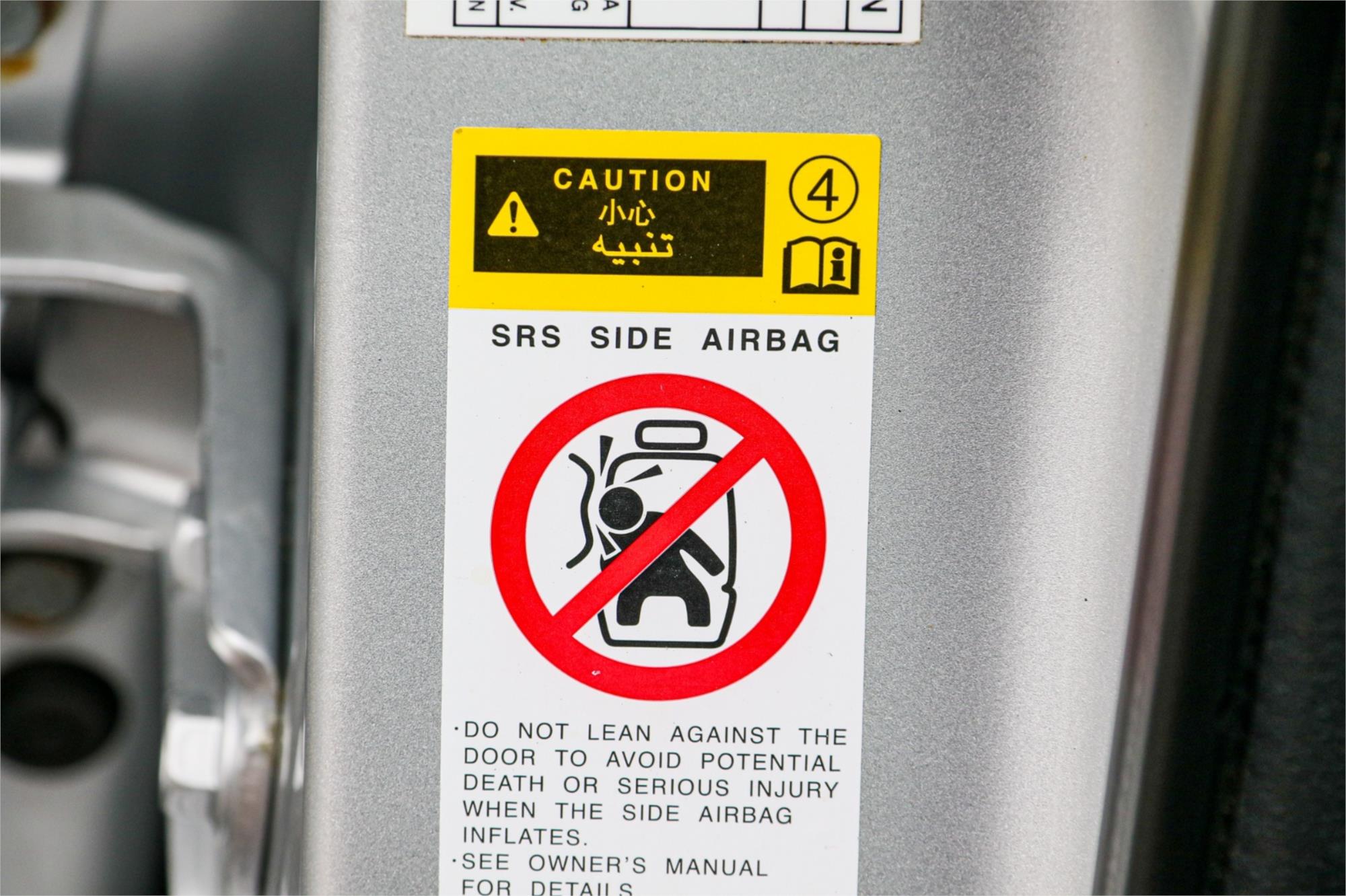 2015 TOYOTA AURION GSV50R AT-X 6 SP AUTOMATIC 4D SEDAN