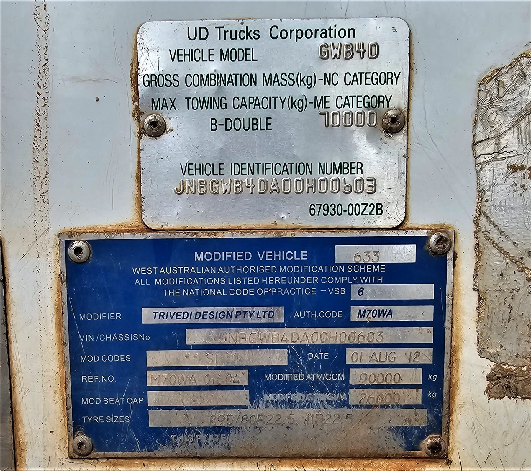 2012 UD(NISSAN) AUTOMATIC PRIME MOVER