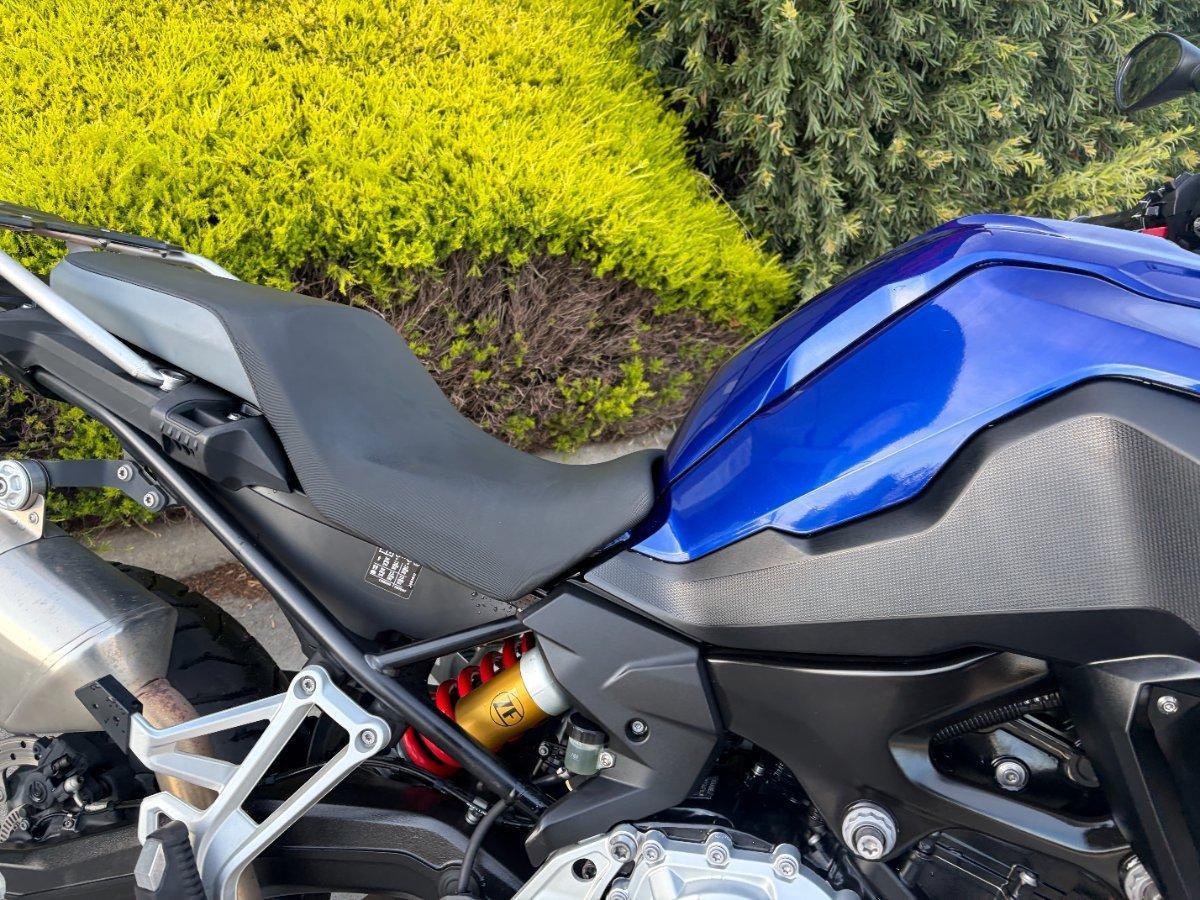2021 BMW F 750 GS DUAL SPORTS