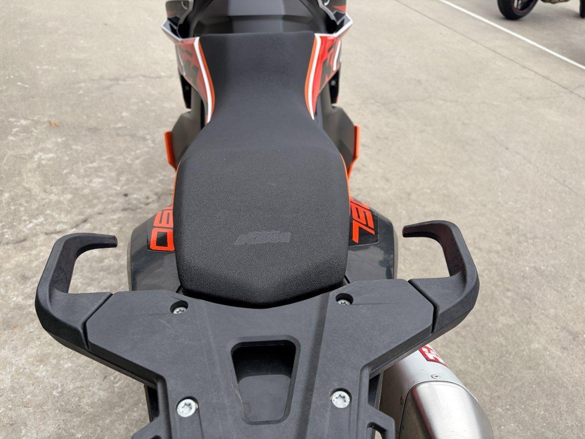 2020 KTM 790 ADVENTURE R DUAL SPORTS