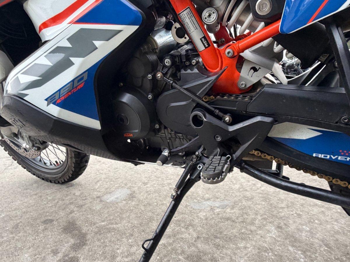 2021 KTM 890 ADVENTURE R DUAL SPORTS