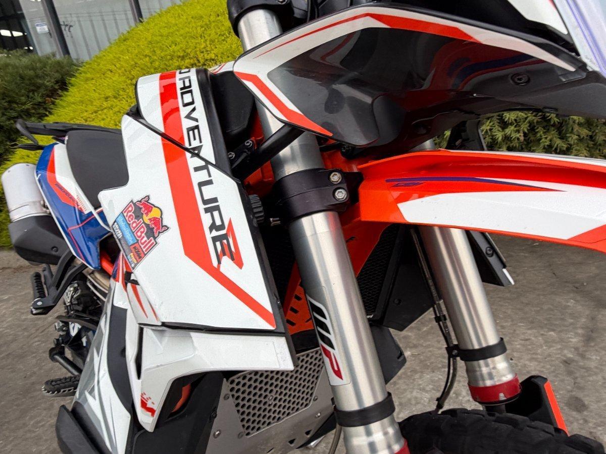 2021 KTM 890 ADVENTURE R DUAL SPORTS