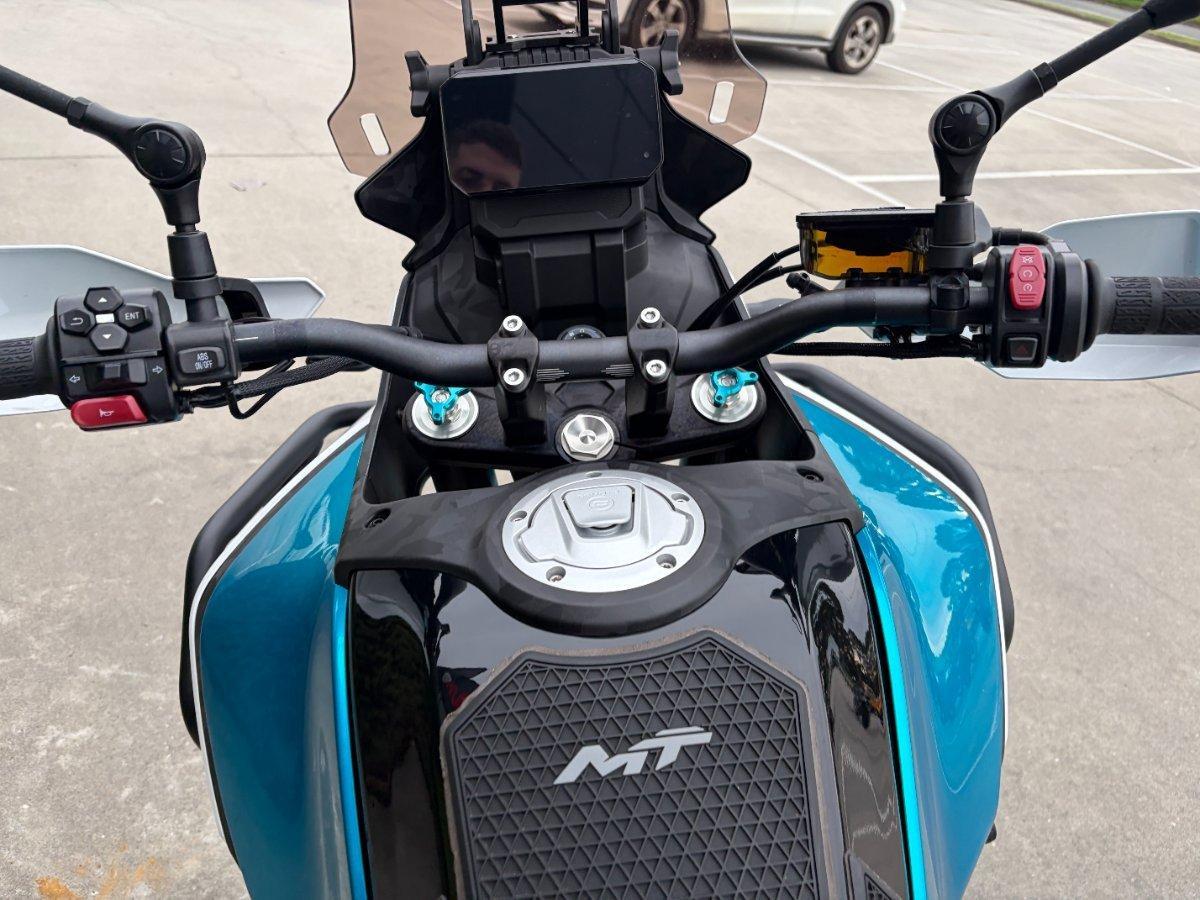 2025 CF MOTO 450 MT DUAL SPORTS