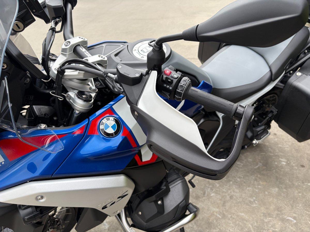 2025 BMW R 1300 GS TROPHY X DUAL SPORTS
