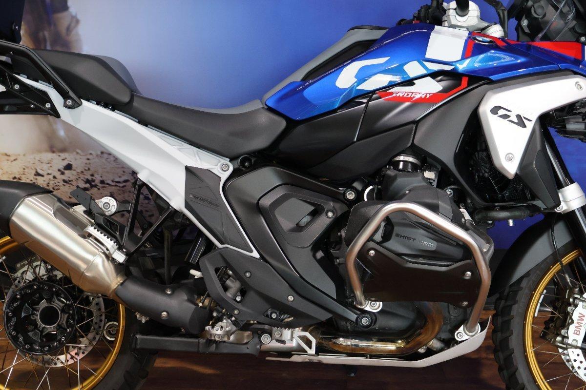 2025 BMW R 1300 GS TROPHY DUAL SPORTS