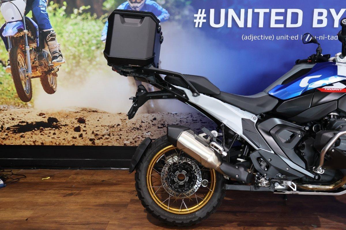 2025 BMW R 1300 GS TROPHY DUAL SPORTS