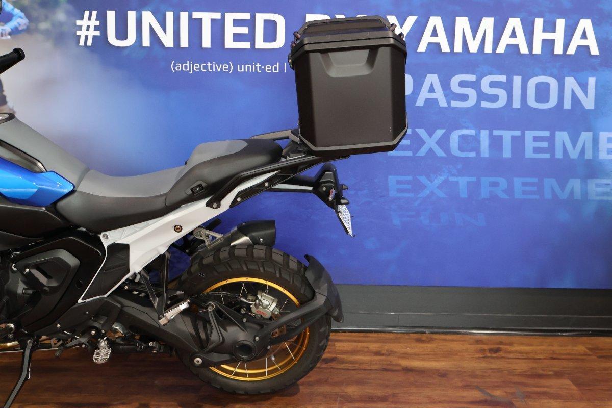 2025 BMW R 1300 GS TROPHY DUAL SPORTS