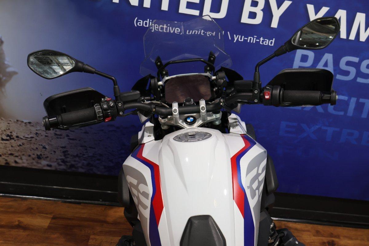 2021 BMW R 1250 GS RALLYE DUAL SPORTS