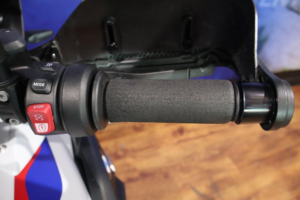 2021 BMW R 1250 GS RALLYE DUAL SPORTS