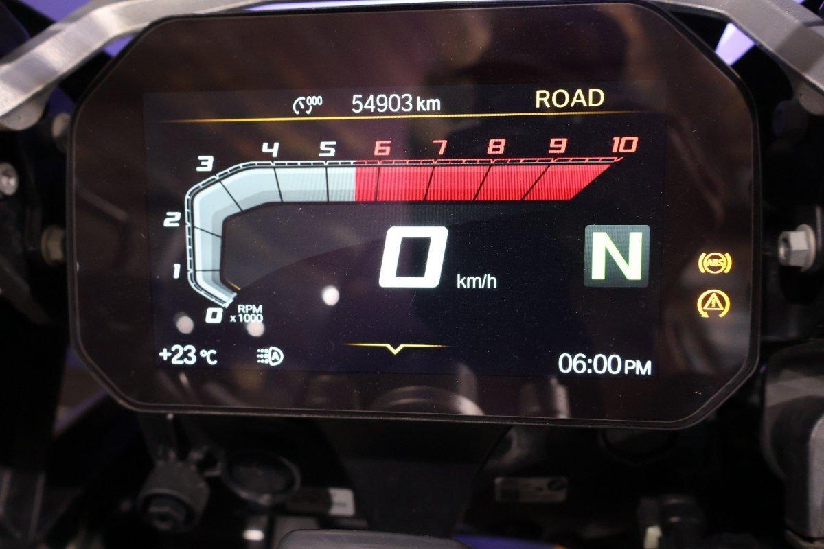 2021 BMW R 1250 GS RALLYE DUAL SPORTS