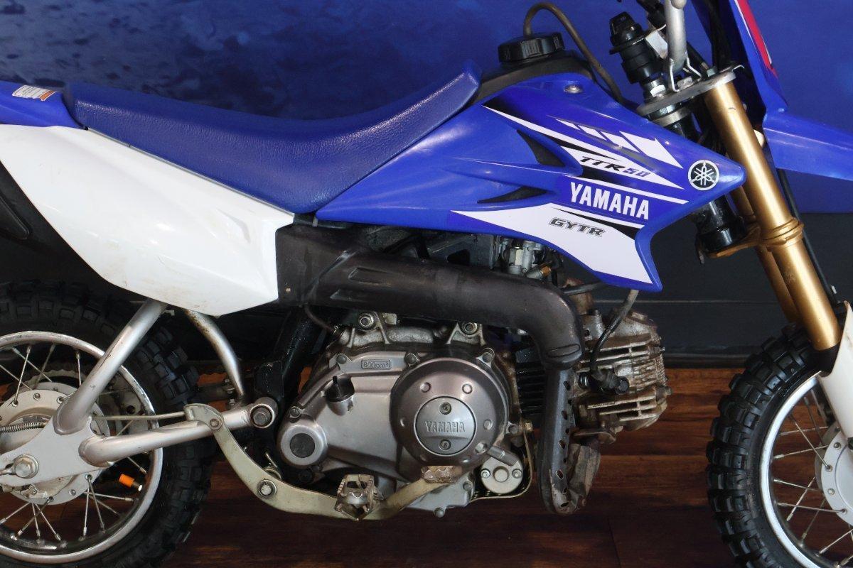 2018 YAMAHA TTR50E MINIBIKE