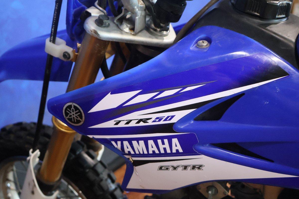 2018 YAMAHA TTR50E MINIBIKE