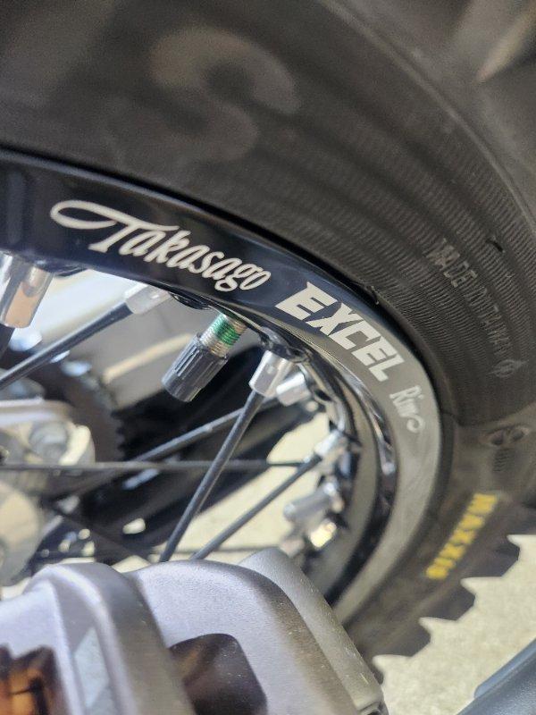 2026 HUSQVARNA TC85 (17/14) MOTOCROSS