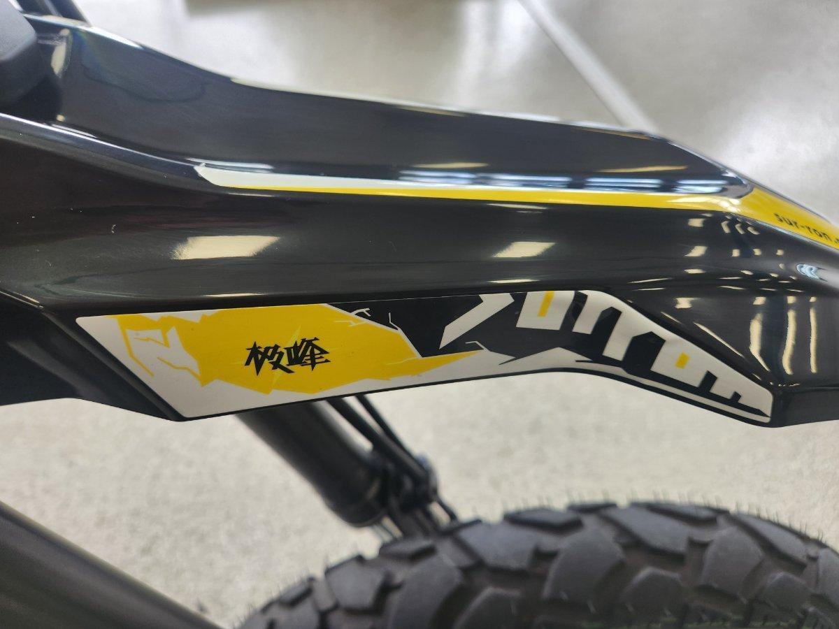 2025 SUR-RON ULTRA BEE R TRAIL