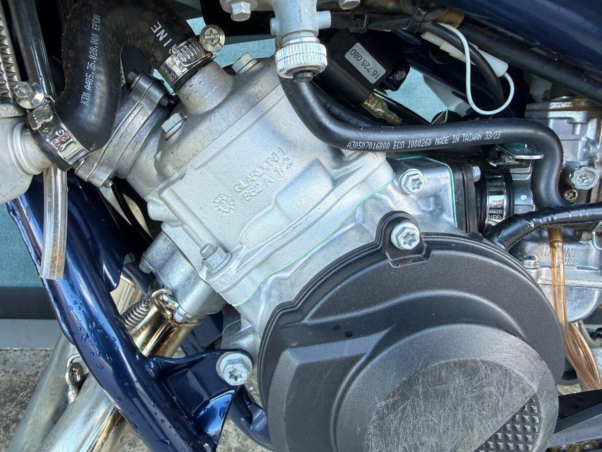 2021 HUSQVARNA TC65 MOTOCROSS