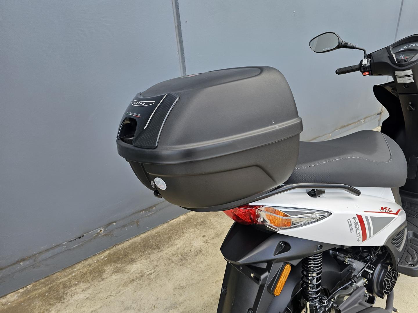 2024 KYMCO AGILITY 16+ 125i SCOOTER